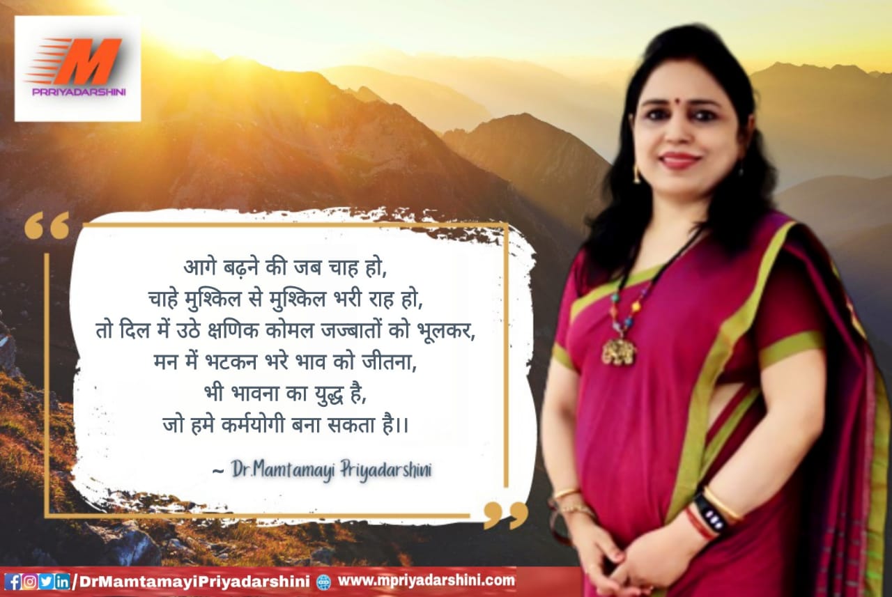 जल ही जीवन है।