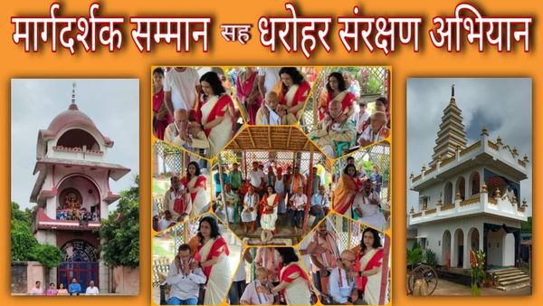 अगस्त_क्रांति